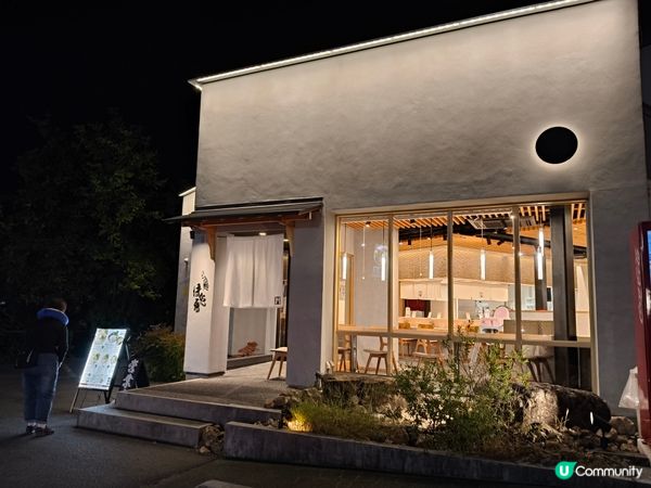 日本名古屋自駕八天遊Day1丨租車驚喜與美味明太子