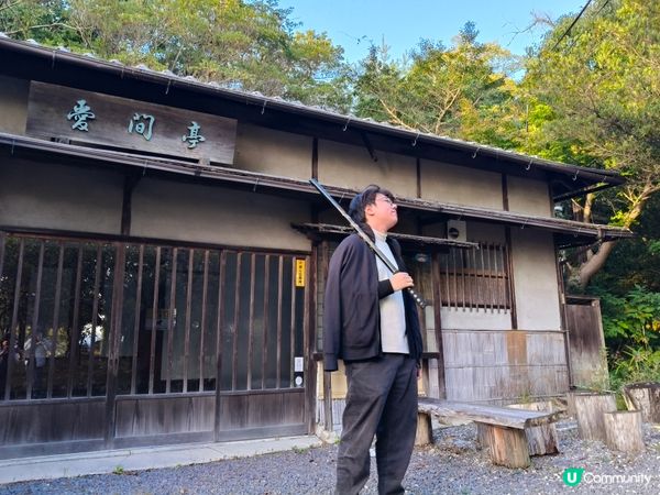 探索日本忍者之鄉：甲賀與伊賀的冒險之旅