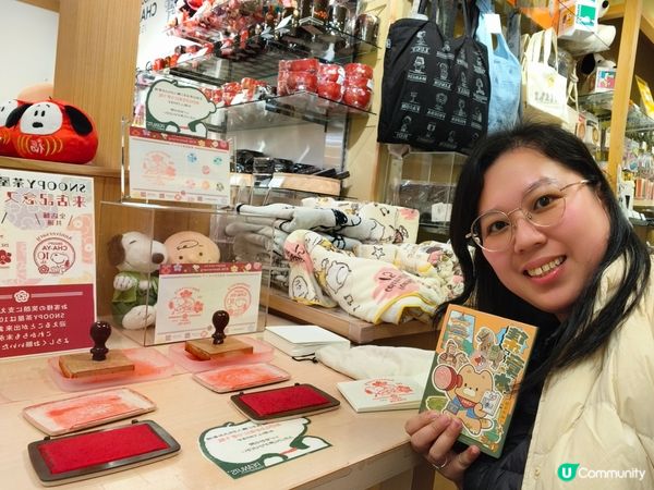 日本名古屋自駕遊丨伊勢神宮朝聖之旅⛩️