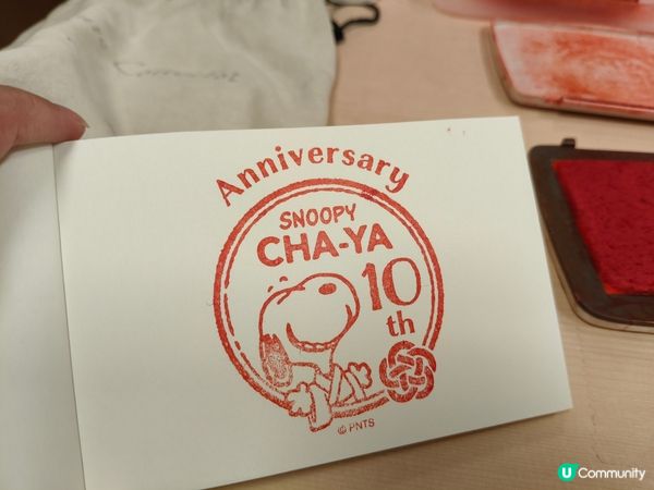 日本名古屋自駕遊丨伊勢神宮朝聖之旅⛩️