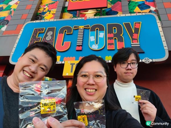 日本樂高主題樂園 Legoland ：探索無窮創意夢幻之旅