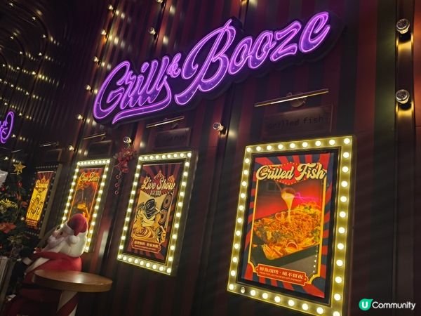 荃灣漁樂場，食飯娛樂兩不誤！🤩🎉