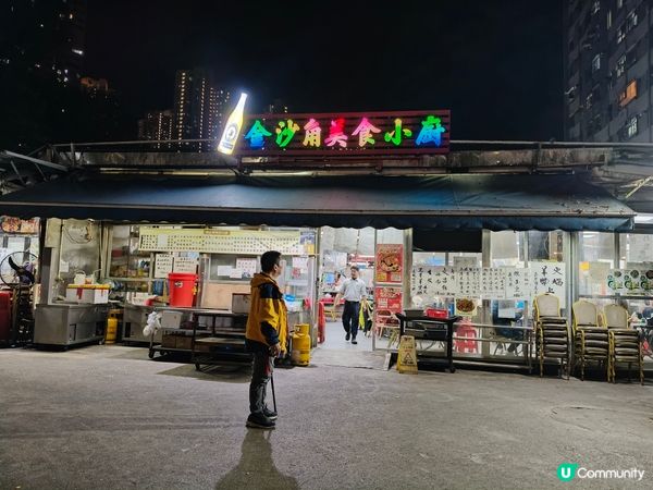 沙田大排檔尋味之旅 🥢