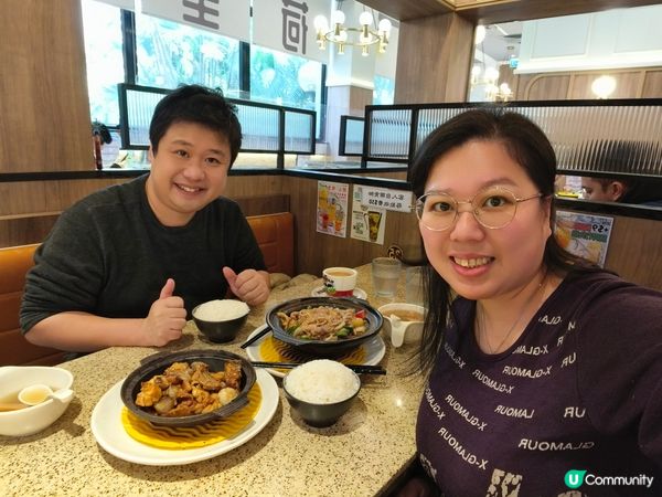 回味童年時光，兆禧苑食坊之旅 🚶‍♀️🥢