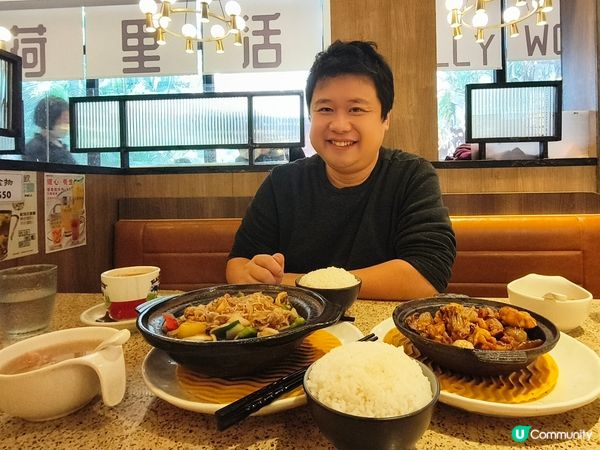 回味童年時光，兆禧苑食坊之旅 🚶‍♀️🥢