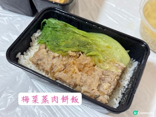 晴晴好鍾意的靚湯蒸飯😋