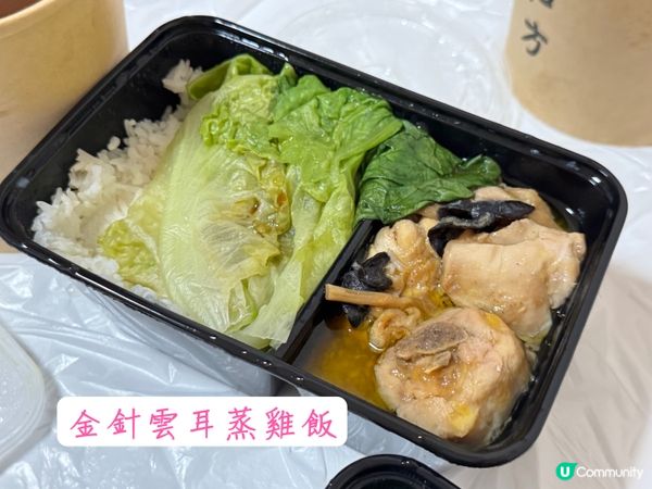 晴晴好鍾意的靚湯蒸飯😋