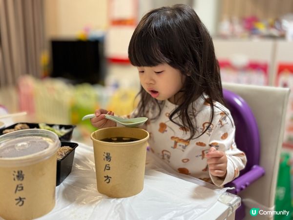 晴晴好鍾意的靚湯蒸飯😋