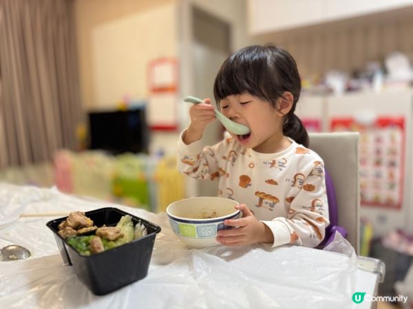晴晴好鍾意的靚湯蒸飯😋