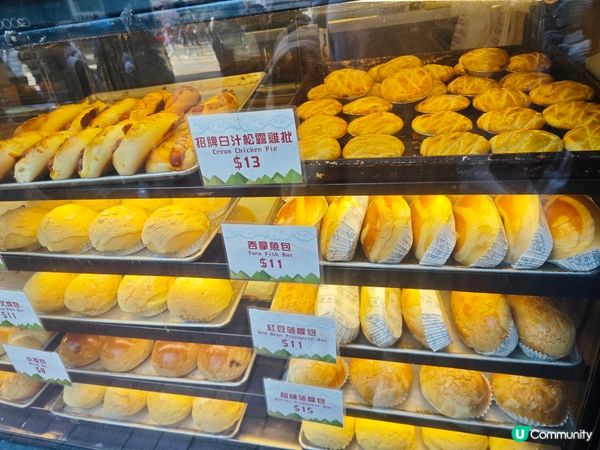 ✨ 鬆脆菠蘿包 ✨