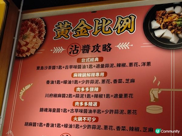 銅鑼灣新體驗！💺 電梯有位坐，仲食埋爆炒石頭鍋！🔥