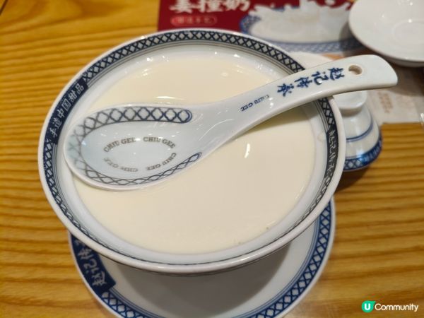 中山美食丨煲煲掂紅燒乳鴿+趙記傳承薑汁撞奶