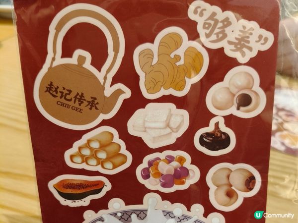 中山美食丨煲煲掂紅燒乳鴿+趙記傳承薑汁撞奶