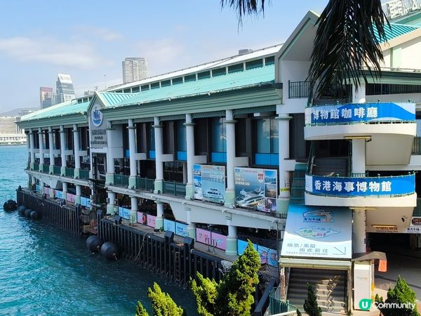 中環嘆咖啡☕️ 海景靚到爆💥