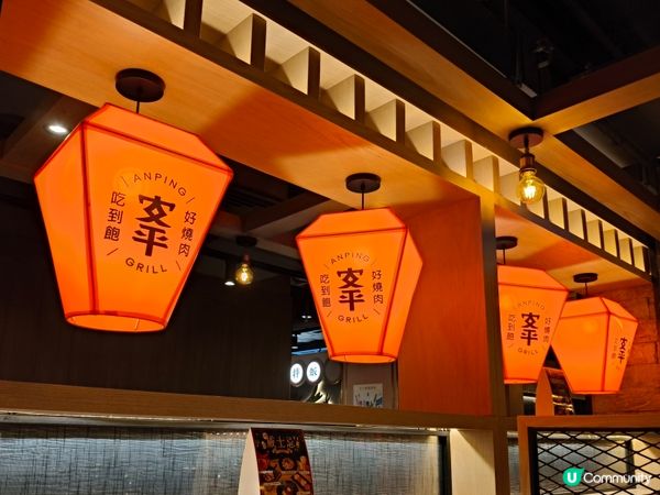 荃灣燒肉放題🔥 60分鐘自選午餐 $85起！