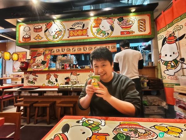 銅鑼灣富山麵家丨PC狗丨限定主題登場！🎉