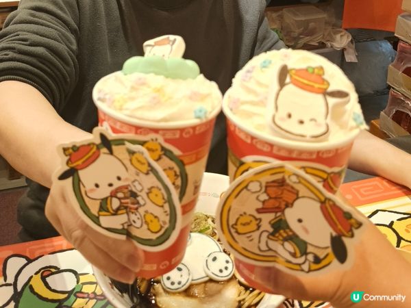 銅鑼灣富山麵家丨PC狗丨限定主題登場！🎉