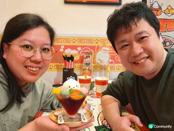 銅鑼灣富山麵家丨PC狗丨限定主題登場！🎉