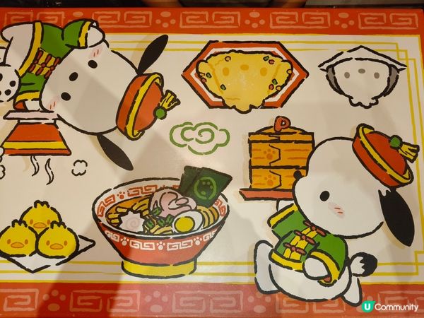 銅鑼灣富山麵家丨PC狗丨限定主題登場！🎉