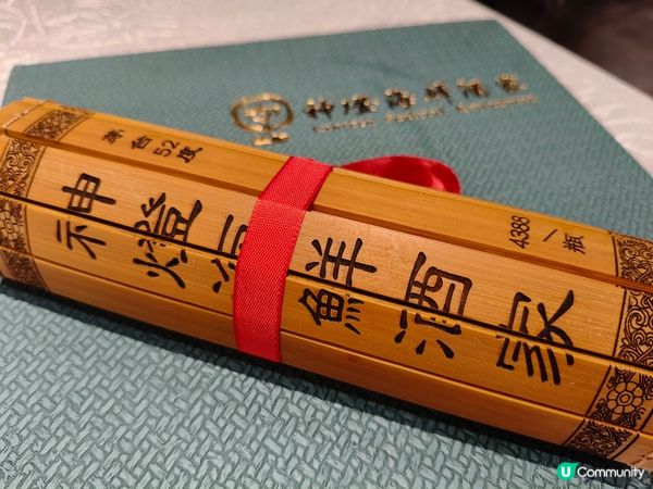 佐敦神燈重開啦！🔥  懷舊粵菜，食返味！😋