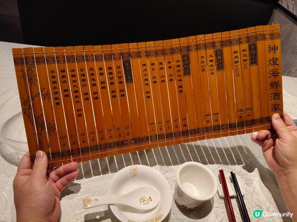 佐敦神燈重開啦！🔥  懷舊粵菜，食返味！😋