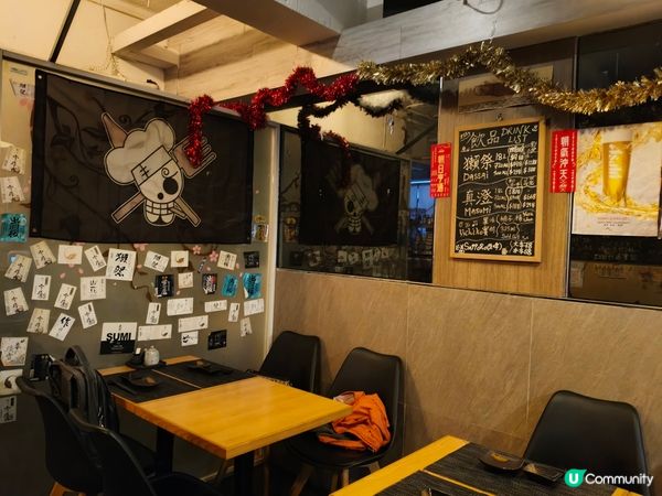 尖沙咀隱世日本料理小店 🥢鳥炎屋 🥢