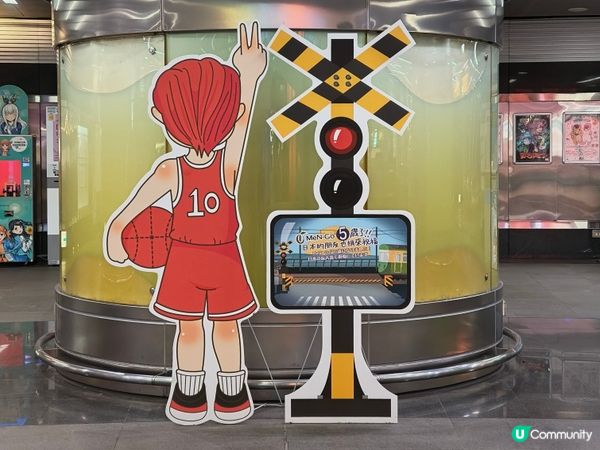 高雄美麗島捷運站打卡之旅 🚇✨