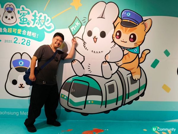 高雄美麗島捷運站打卡之旅 🚇✨