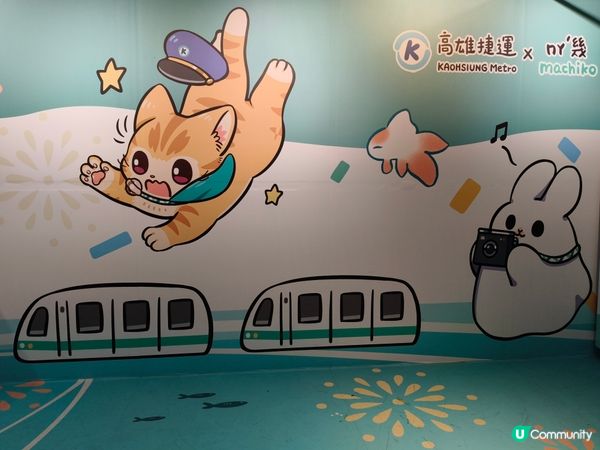 高雄美麗島捷運站打卡之旅 🚇✨