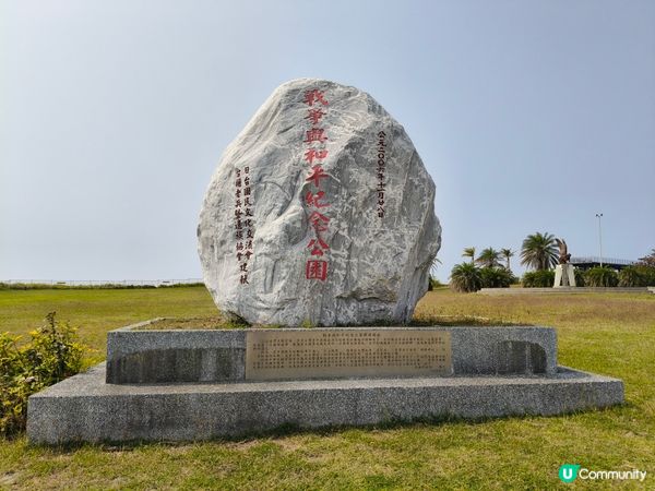 旗津一日遊🚲🌊  高雄必去！