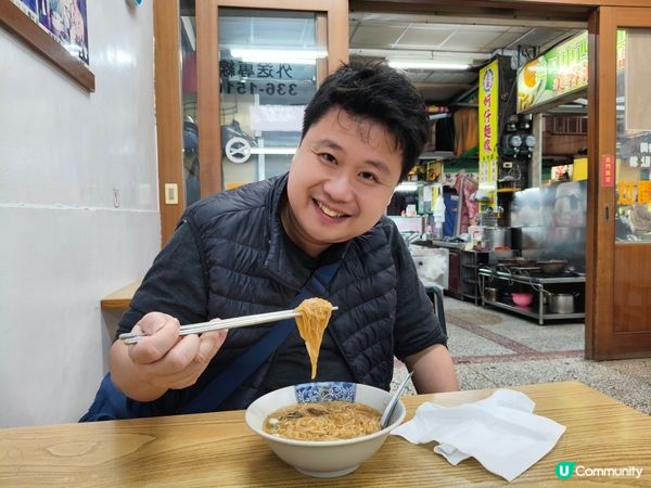 當地人都會去的高雄自強夜市丨美食之旅😋