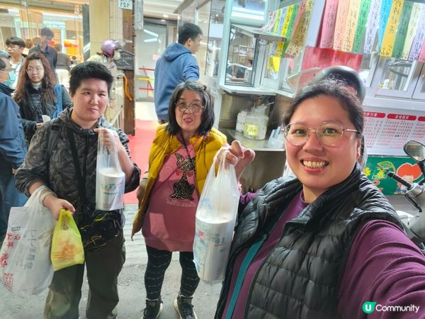 當地人都會去的高雄自強夜市丨美食之旅😋