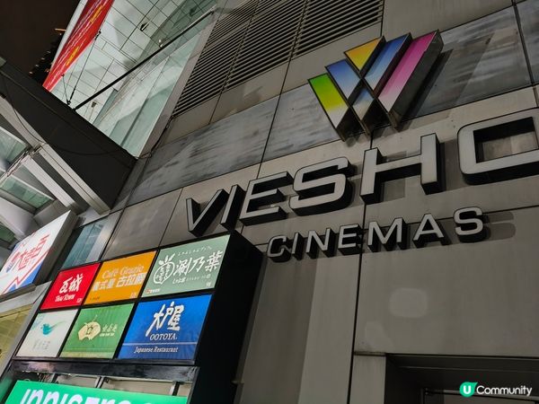 當地人都會去的高雄自強夜市丨美食之旅😋