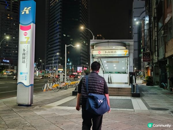 當地人都會去的高雄自強夜市丨美食之旅😋