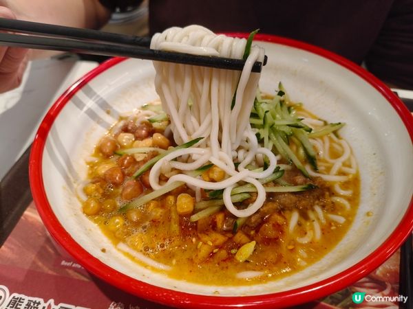 深水埗新開熊貓小雲吞🐼🥢