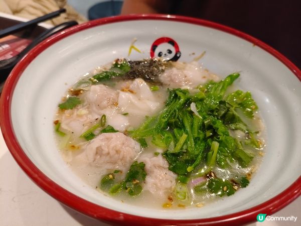 深水埗新開熊貓小雲吞🐼🥢