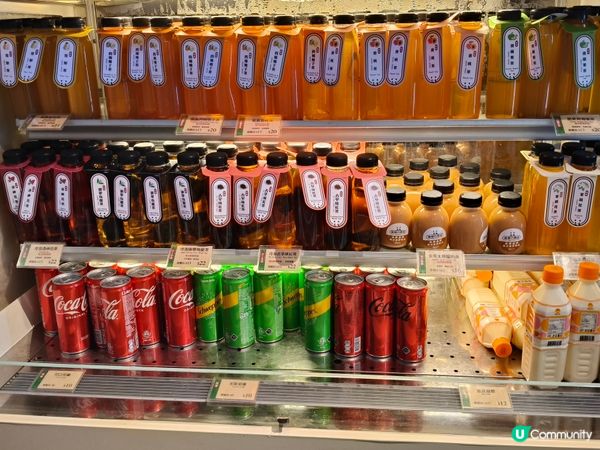 深水埗新開熊貓小雲吞🐼🥢