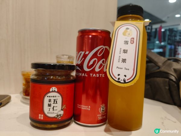 深水埗新開熊貓小雲吞🐼🥢