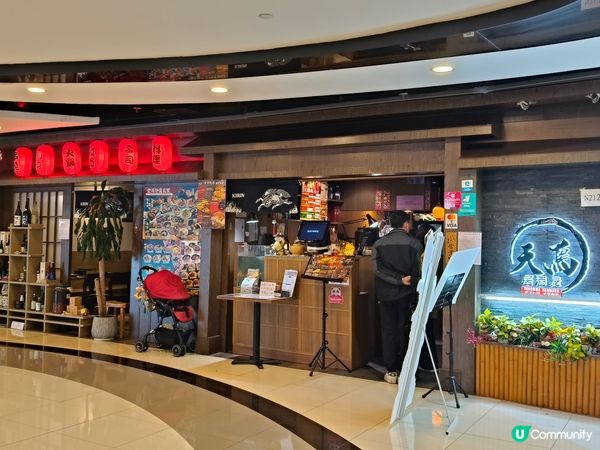 天水圍天鳥居酒屋暖冬火鍋盛宴