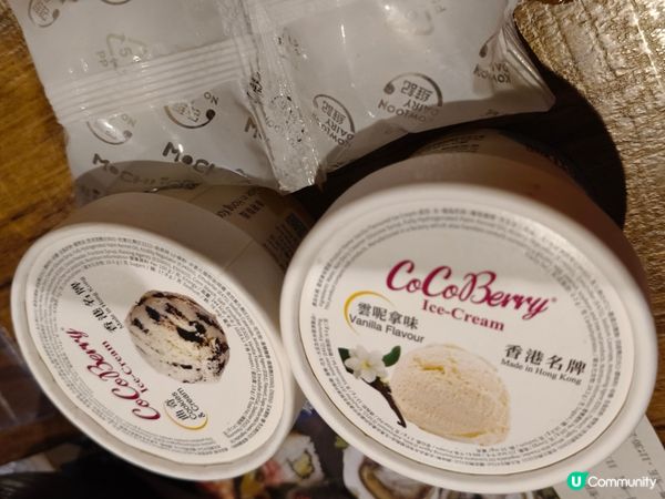 天水圍天鳥居酒屋暖冬火鍋盛宴