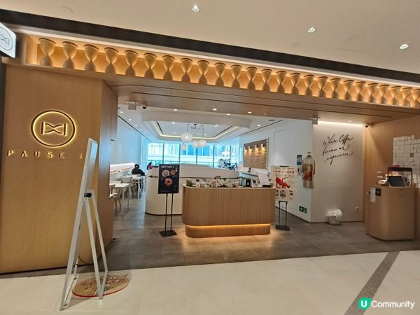 咖啡拉花藝術：飛馬與公雞