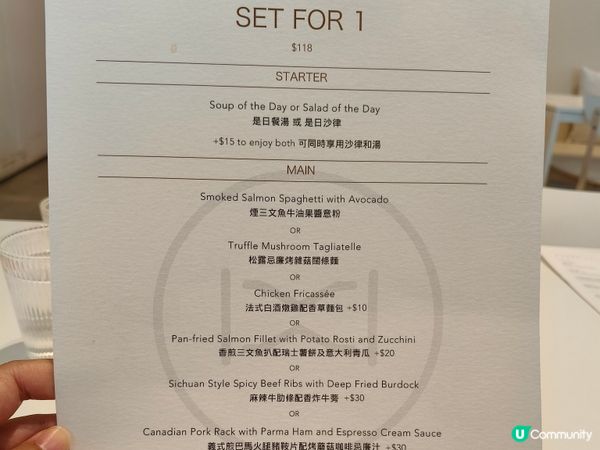 咖啡拉花藝術：飛馬與公雞