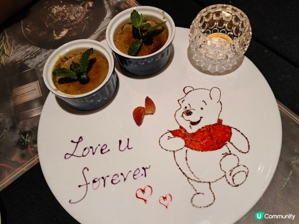 白色情人節的味蕾盛宴：上環《Green Orange》🍴