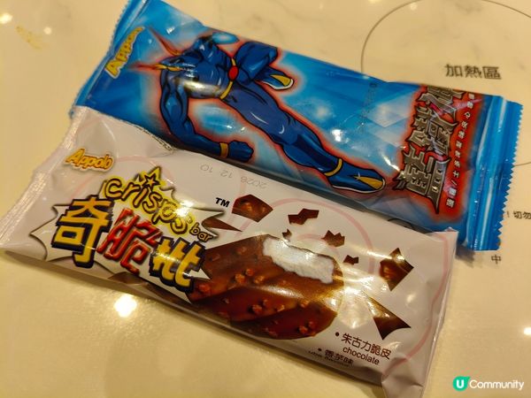 觀塘泰式火鍋放題｜泰金鍋丨120分鐘任飲任食丨青檸椰奶雞湯