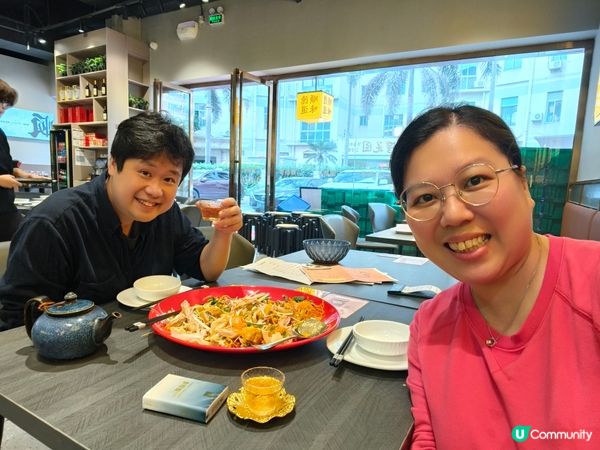 珠海香洲尋味記：粵禧順，順德風味😋