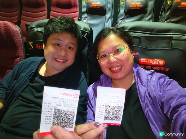 中山石岐30元看電影丨Minecraft 我的世界大電影