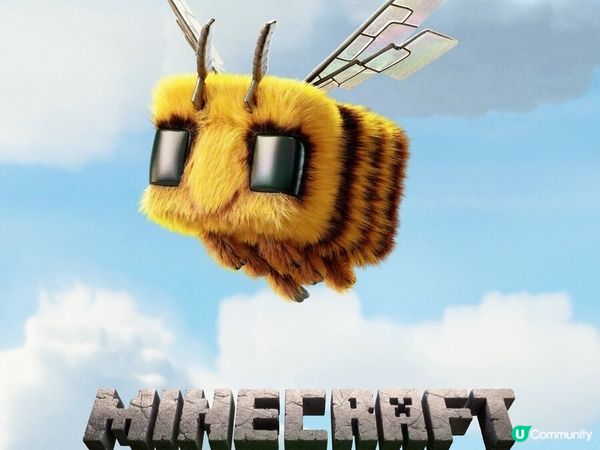 中山石岐30元看電影丨Minecraft 我的世界大電影