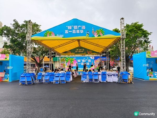 台山廣海，鮮味之旅 🐟🌊