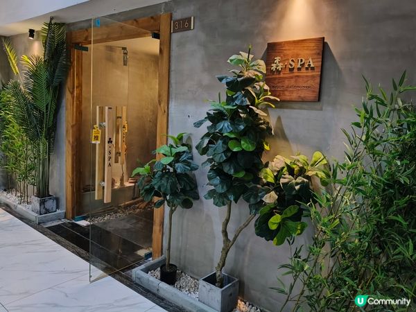 深圳按摩 💆🏻‍♀️  口岸直達！南山高新園「森spa」