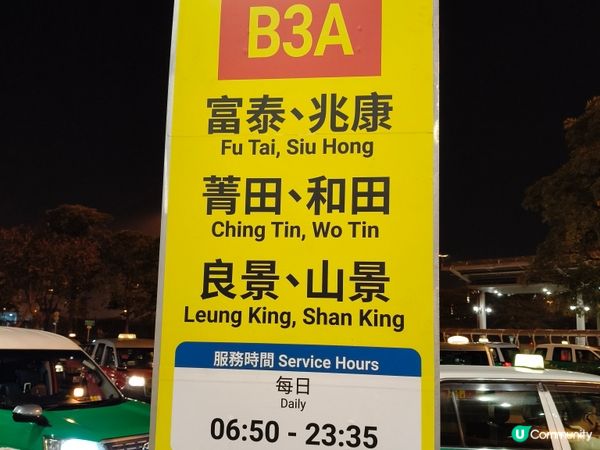 深圳按摩 💆🏻‍♀️  口岸直達！南山高新園「森spa」